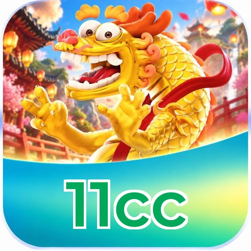 VIP 11cc
