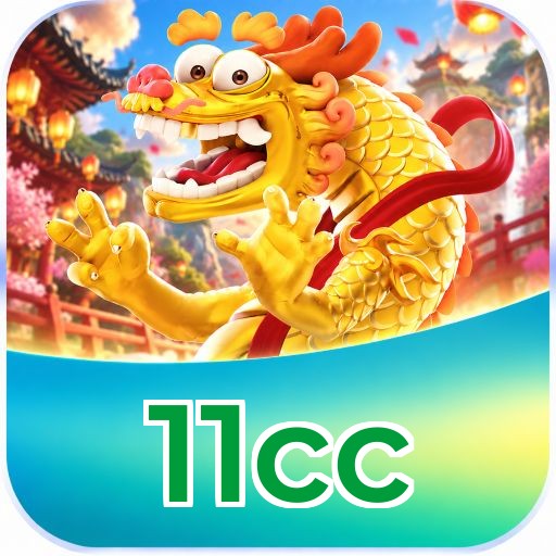 FAQ Download