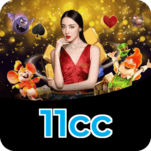 Comparação APP mobile vs versão web da 11cc